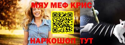 марихуана Можга