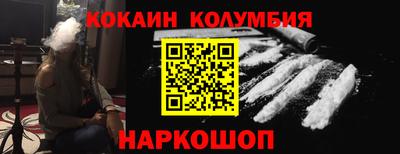 экстази Моздок