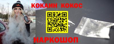 экстази Моздок