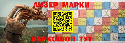 ALPHA PVP Нарткала
