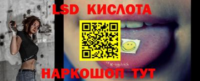 экстази Моздок