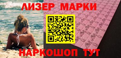 экстази Моздок