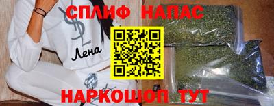 марихуана Можга