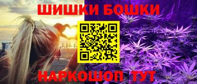 экстази Моздок