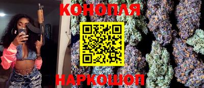 МДМА Можайск