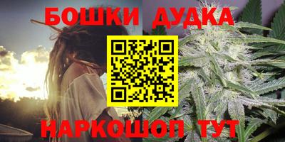 ALPHA PVP Нарткала