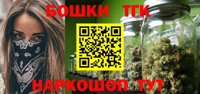 экстази Моздок