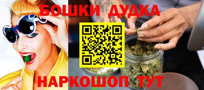 экстази Моздок