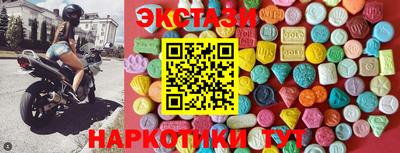 марихуана Можга