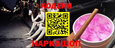 меф VHQ Нальчик