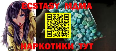 марихуана Можга
