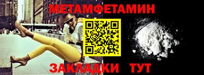 экстази Моздок
