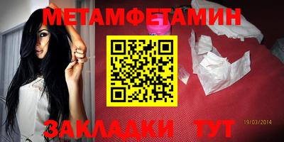 экстази Моздок