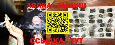 ПСИЛОЦИБИНОВЫЕ ГРИБЫ Наро-Фоминск