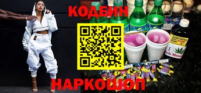 ALPHA PVP Нарткала