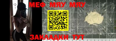 марихуана Можга