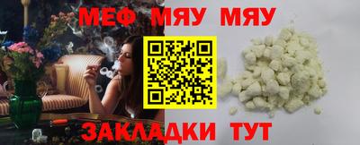 ПСИЛОЦИБИНОВЫЕ ГРИБЫ Наро-Фоминск